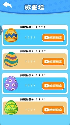 钓鱼超级大咖最新版下载