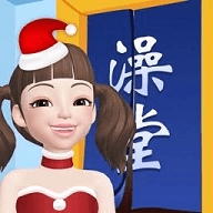 洗浴城模拟器手游下载