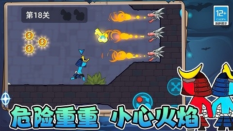 火柴人迷宫逃亡最新版下载