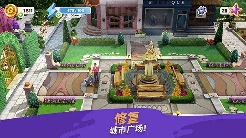 画廊涂色本和装饰最新版