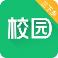 中青校园安卓版