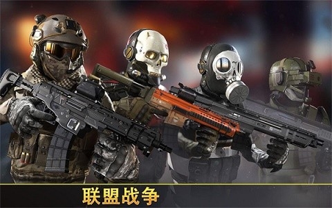 狙击先锋免费谷歌正版本