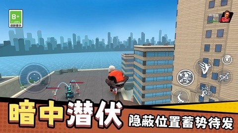 火柴人射击手官方版