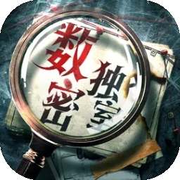 数独密室游戏安卓版