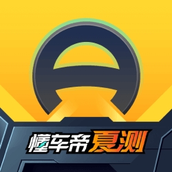 懂车帝app下载