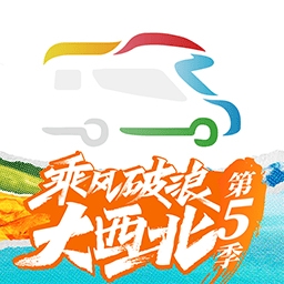 房车生活家app官方版