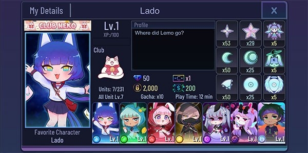 加查之星官方版正版