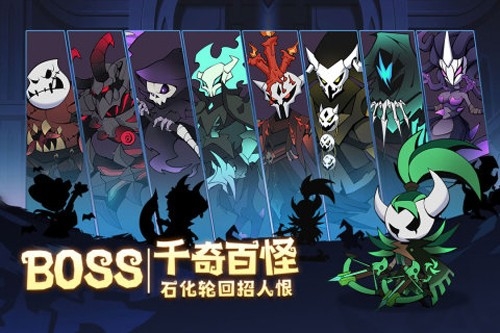 一击必中单机版