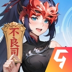 长安幻想安卓版