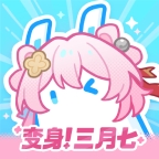 米哈游通行证官方版