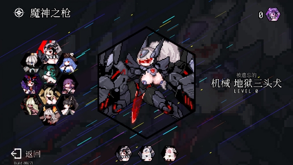 地牢小队(Dungeon Squad)单机版