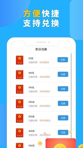 第一调查网官方版app下载