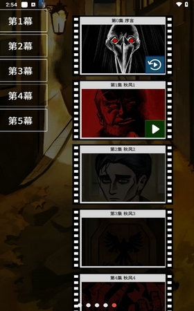 卡夫卡的变形记免广告版