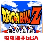 七龙珠z舞空斗剧安卓版下载