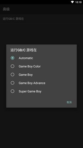 My oldboy官方版下载