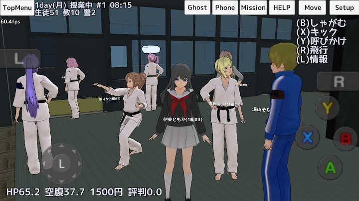学校女生模拟器恋爱版下载