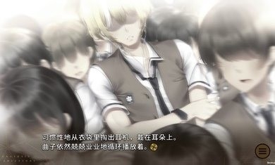 三色绘恋免费版下载