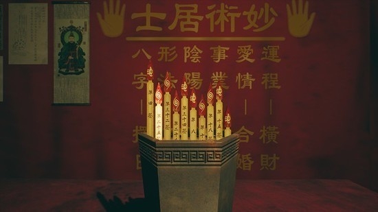 港诡实录云游戏下载