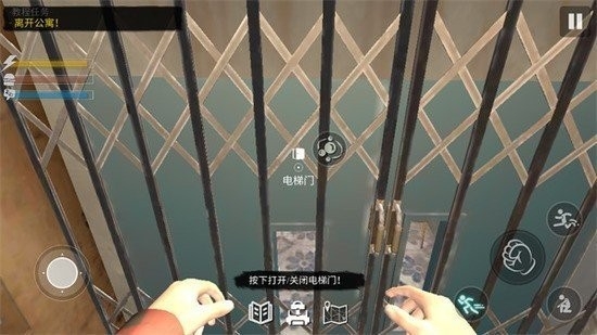 网吧模拟器2(无需实名认证)手游下载