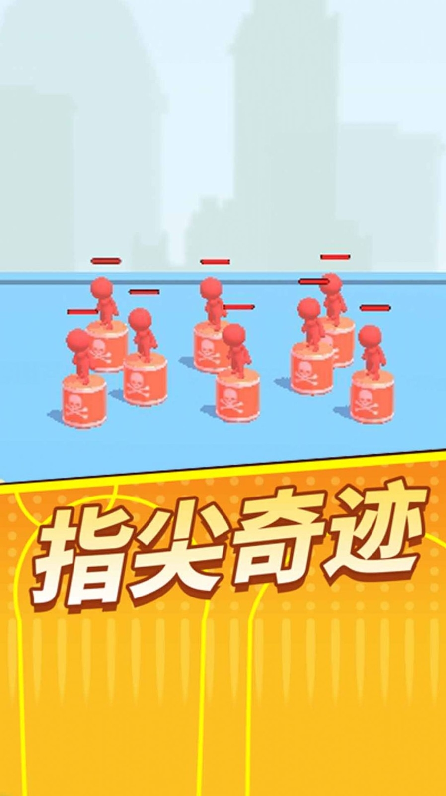 一枪狙神安卓版最新游戏下载