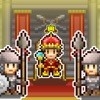 王都创世物语最新版下载