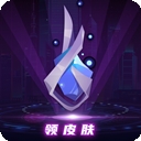 V10玩家最新版下载