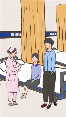 我要如何说再见官方版下载