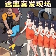 你个大聪明游戏下载
