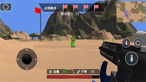 地图上的玩具战争最新版下载