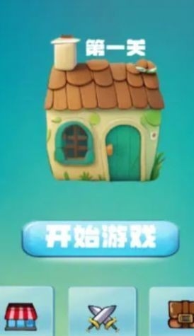 蛙炮轰鸣最新版下载