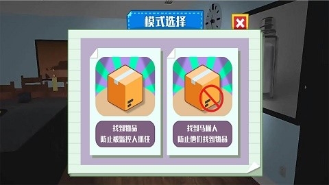 幽暗之城解迷最新版下载