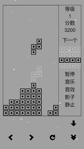 经典俄罗斯方块黑白单机版下载