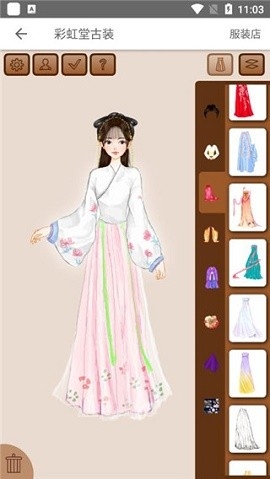 彩虹堂古装免费版