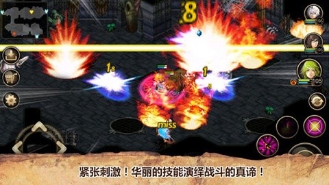 艾诺迪亚4官方版正版下载