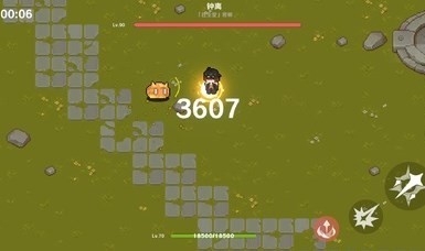原魔最新版下载