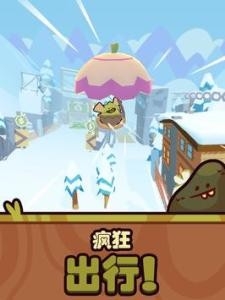 朋克农场安卓版下载