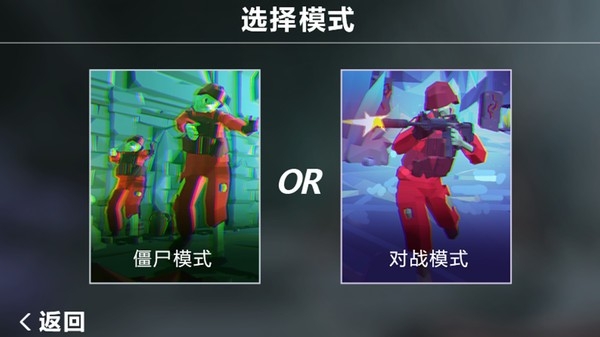 辐射岛末日求生最新版下载