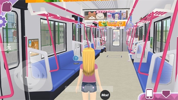少女都市国际版(Shoujo City 3D)