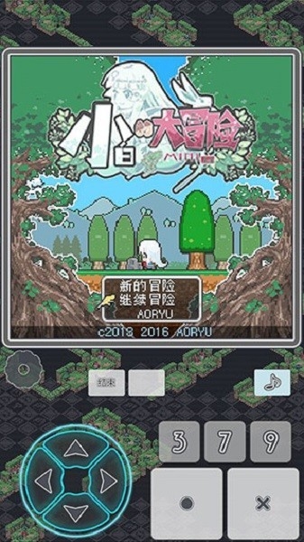小白的大冒险mini安卓版手游