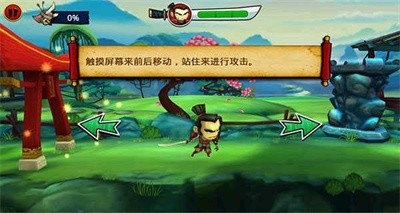 武士大战僵尸2中文版安卓下载