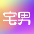 宅男图库软件下载