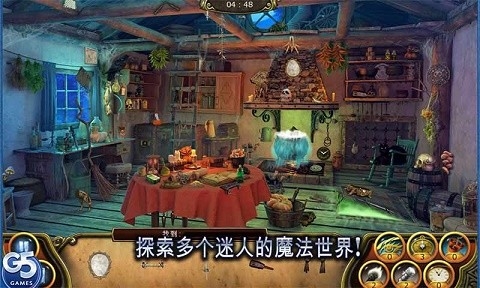 秘密盟会最新版本下载