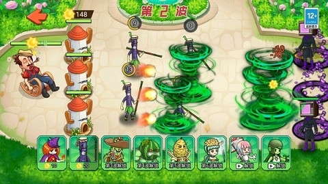 植物变异打僵尸官方版下载