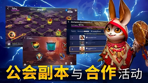 魔法时代手游