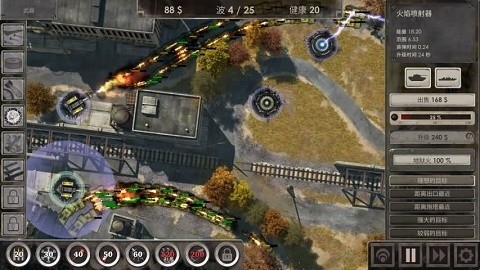 战地防御3无限金币版