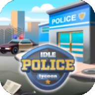 放置警察大亨无限金币版