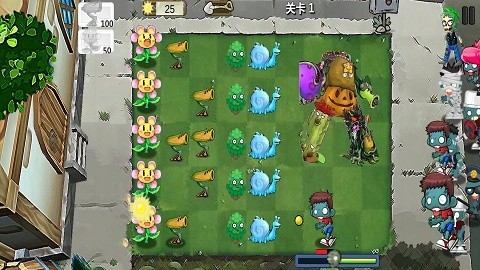 植物攻击战官方版