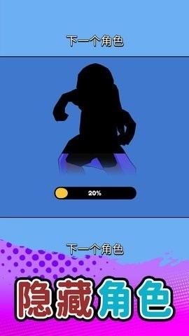 3D枪击都市最新版2024