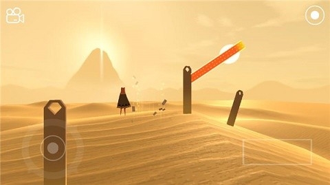 风之旅人正版免费
