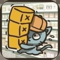 天选打工猫安卓版